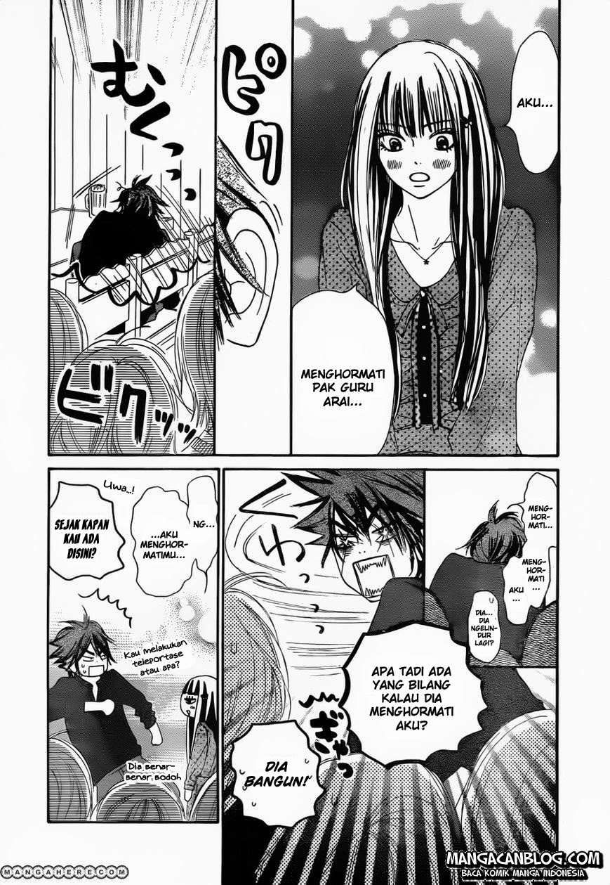 Kimi ni Todoke chapter 77